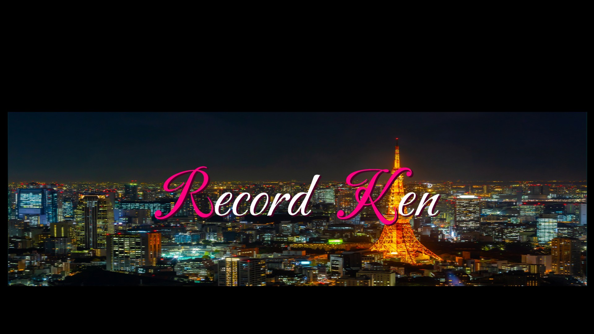 RECORD-KEN